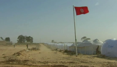 CampRasAjdirTunisieDrapeau@E110303