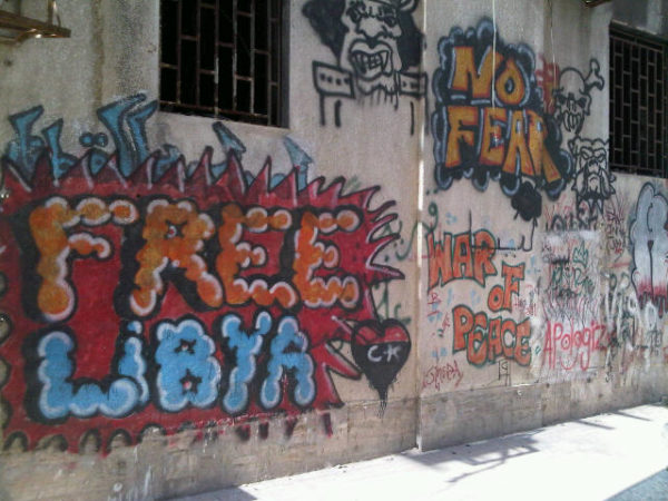 FreeLibya@Danjean120213