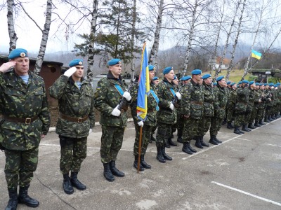 The Ukrainian National Defence Forces Day