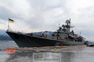 The frigate moored in Crete (credit: Ukrainian Defense Ministry)