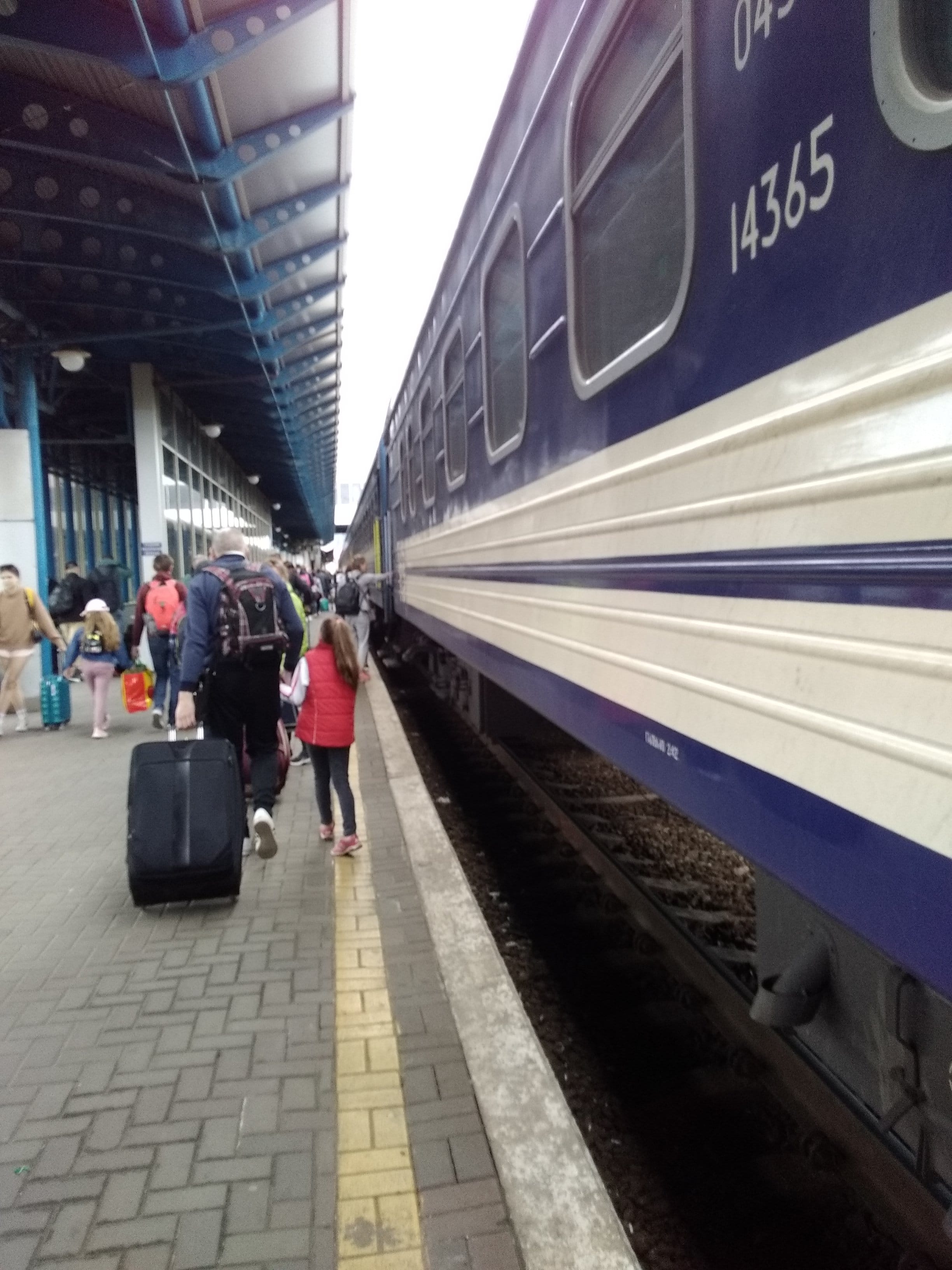 de route Ukraine 3 en train de Zahony à Kiev, Chernihiv et